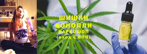 скорость Волоколамск